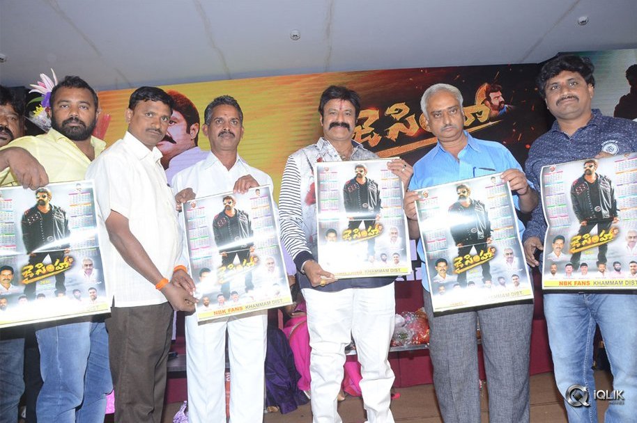 Jai-Simha-Movie-Pre-Release-Event